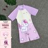 2025 New Boys' One-Piece Swimsuit: Quick-Drying, Sun Protection for Toddlers to Big Kids