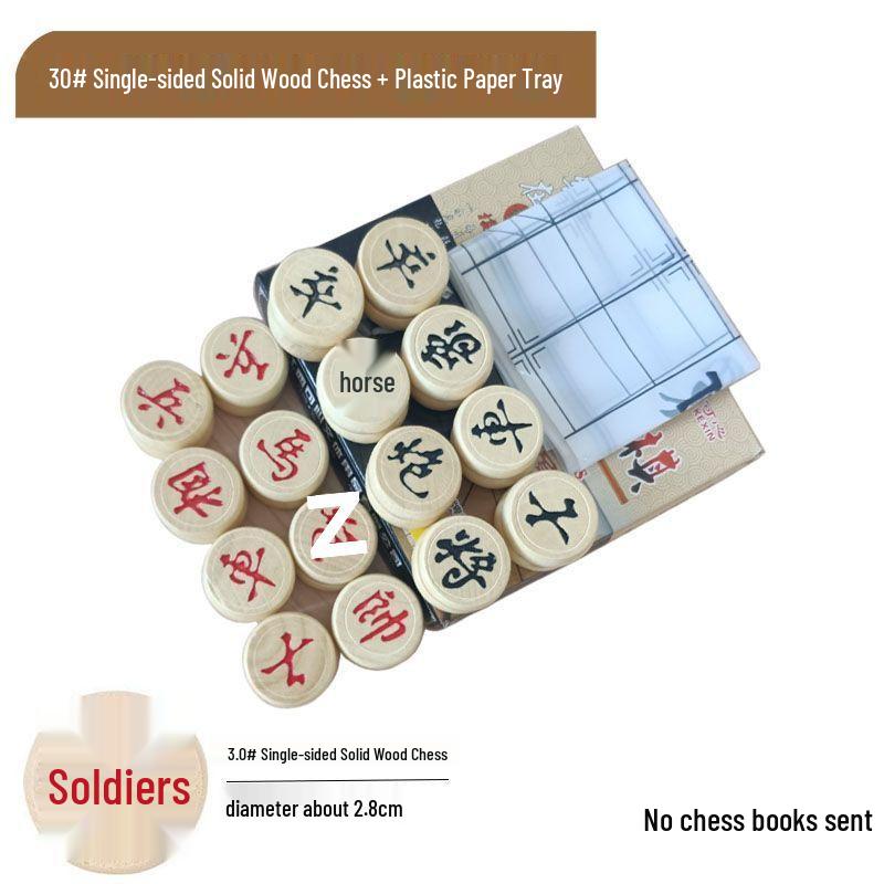 Большой набор китайских шахмат из массива дерева со складной доской для взрослых и детей