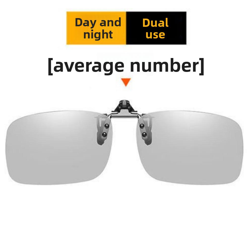 Sunglasses clip type myopia glasses polarized light color-changing sunglasses for men and women driving fishing day and night night vision