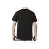 Puma Animal Print Crew Neck Short Sleeve T-Shirt Men Tops Black 530726-02