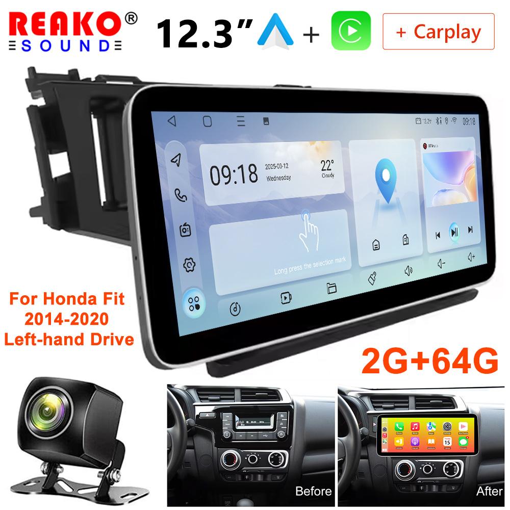 12.3 inch Touch Screen Wireless Carplay for Honda Fit 2014-2020 Left-hand Drive  GPS Navigation Bluetooth 4G