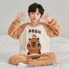 Kids Flannel Pajamas Set Boys Girls Warm Long Sleeve Top And Pants Sleepwear Winter Home Nightwear
