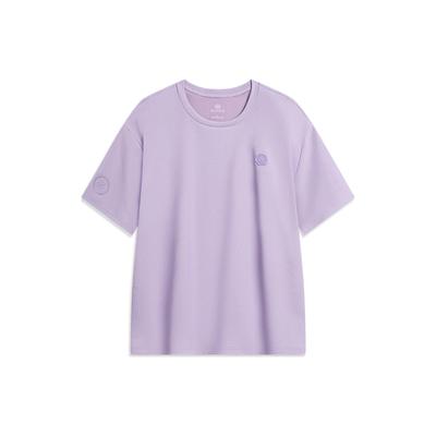 Li Ning Wade Series Einfarbig Locker Kurzarm T-Shirt Unisex Oberteile Rauchlila ATST649-4