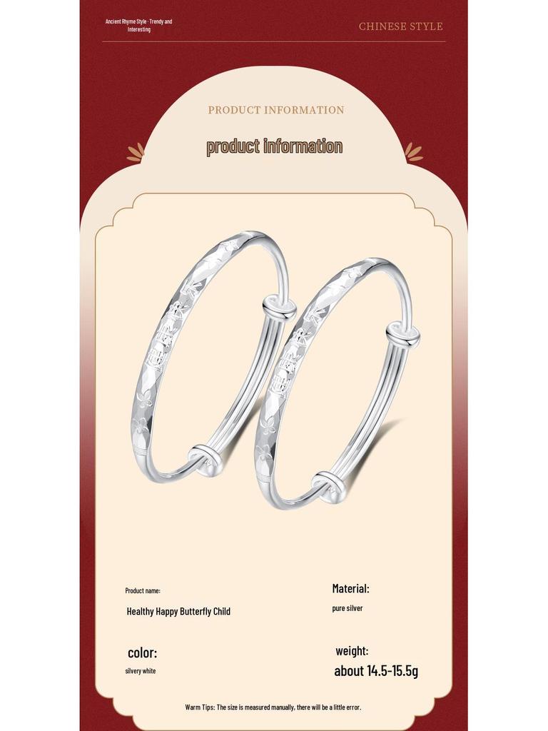 Sterling Silver Butterfly Growth Bracelet for Children - Hypoallergenic, High-End Jewelry