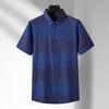 Dibinze Men's Plus Size Striped Short-Sleeve Lapel Shirt