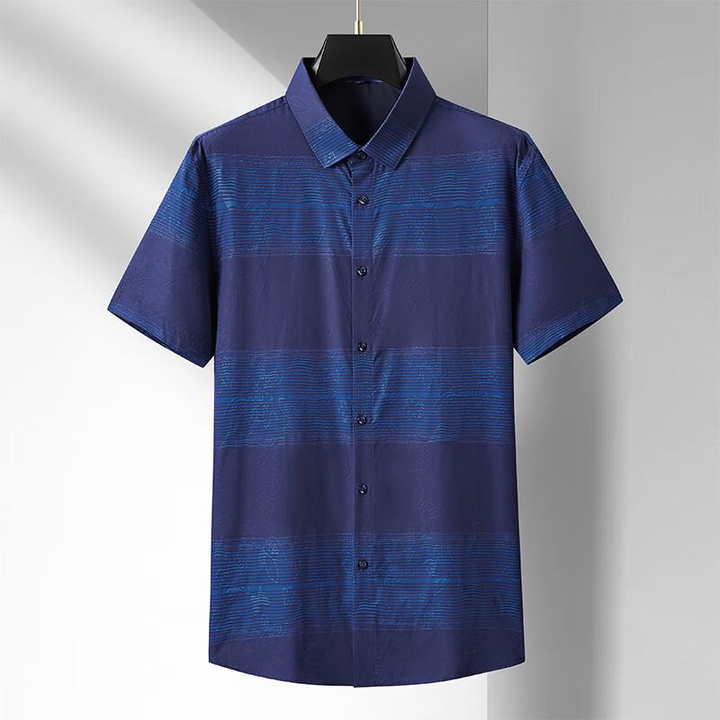 

Men s Plus Size Striped Short Sleeve Casual Shirt 205/6XL