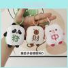 Adorable Panda Plush Keychain Cute Short Plush Doll Bag Charm Gift Item