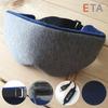Eta On Heated Eye Mask USB Heated Eye Mask