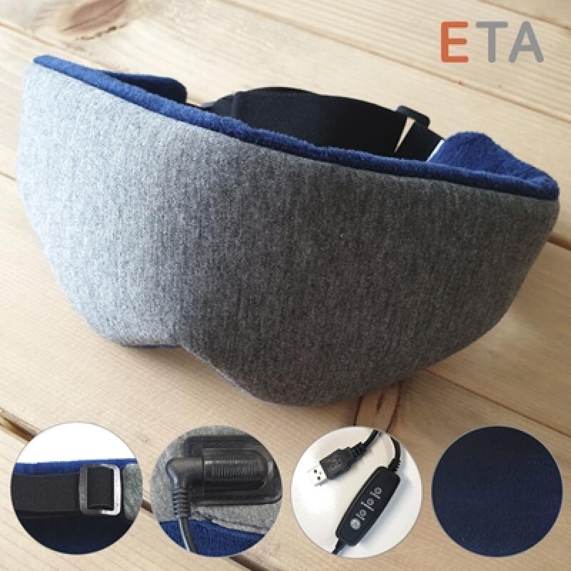 Eta On Heated Eye Mask USB Heated Eye Mask
