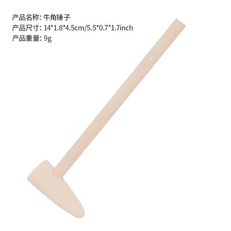 DIY new creative wooden small wooden hammer children's multi-functional toy mini small wooden hammer wooden crafts