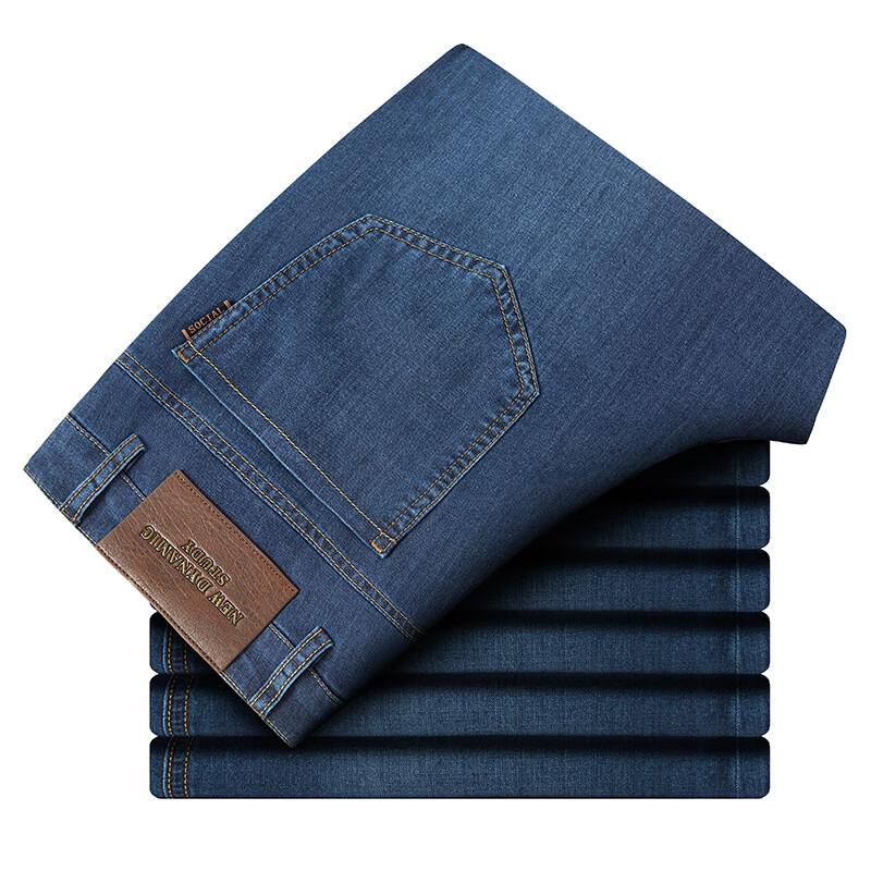 Fengmao Men's Straight-Leg Washed Stretch Denim Jeans FMLF8152-1