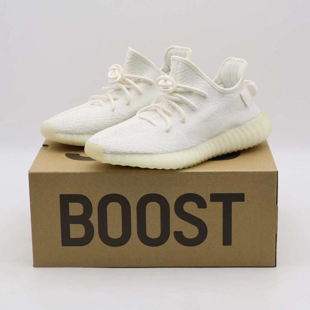 CP9366 Adidas Yeezy Boost 350 V2 Cream Triple White (Men's)