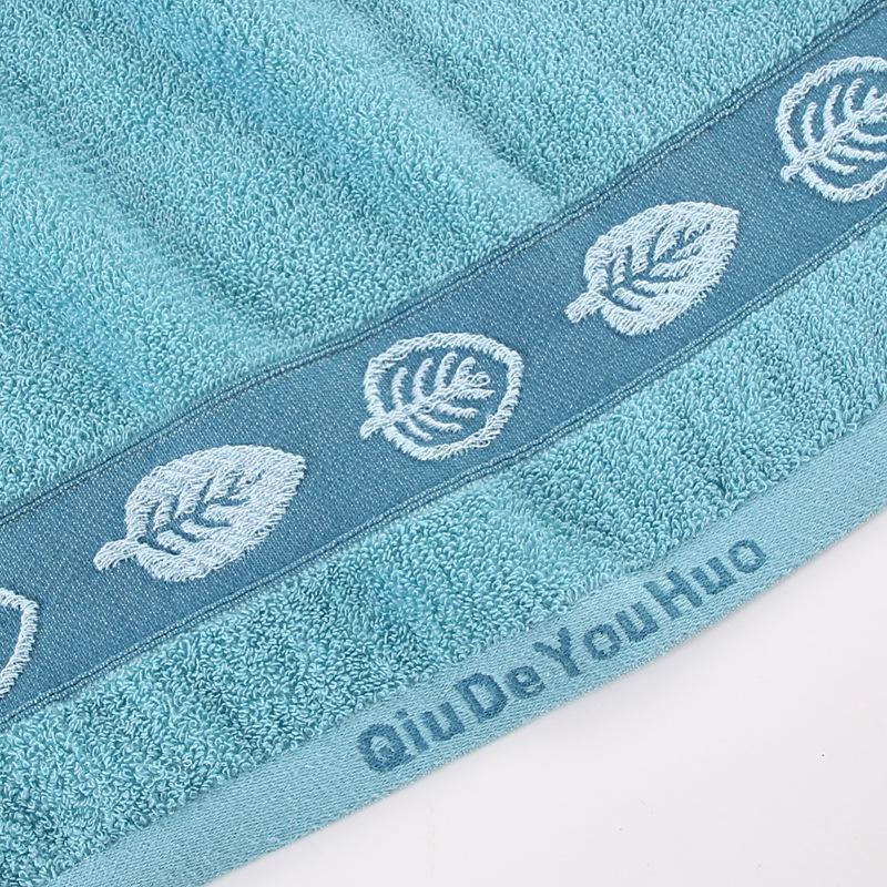 Pure cotton towel Thickened absorbent face towel Household towel Embroidered cotton towel