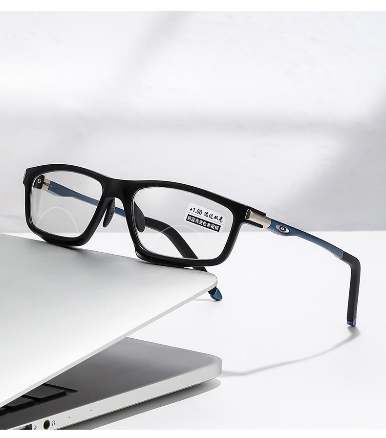 Photochromic Dual-Light Reading Glasses - Trendy Anti-Slip Aluminum-Magnesium Design for Men & Women
