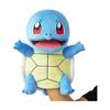 Pokemon Center Original Puppet Plush Pupemon Squirtle