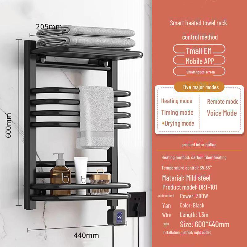 Smart Heated Towel Rack for Bathroom - Electric Drying and Storage Solution