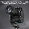 SmallRig Nikon Recommended Z 9 Dedicated Video Movie Making Shoe Mount 3195 Cage/Aluminum Alloy/Camera Cage/Film Cage/with