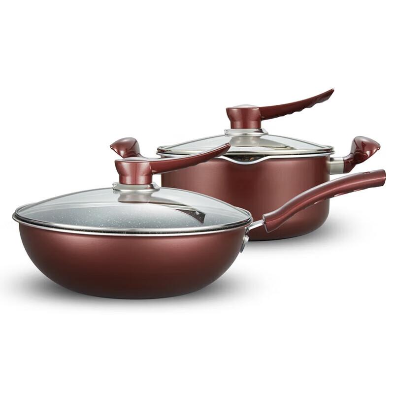 Deslon Non-stick Cookware 2-Piece Set