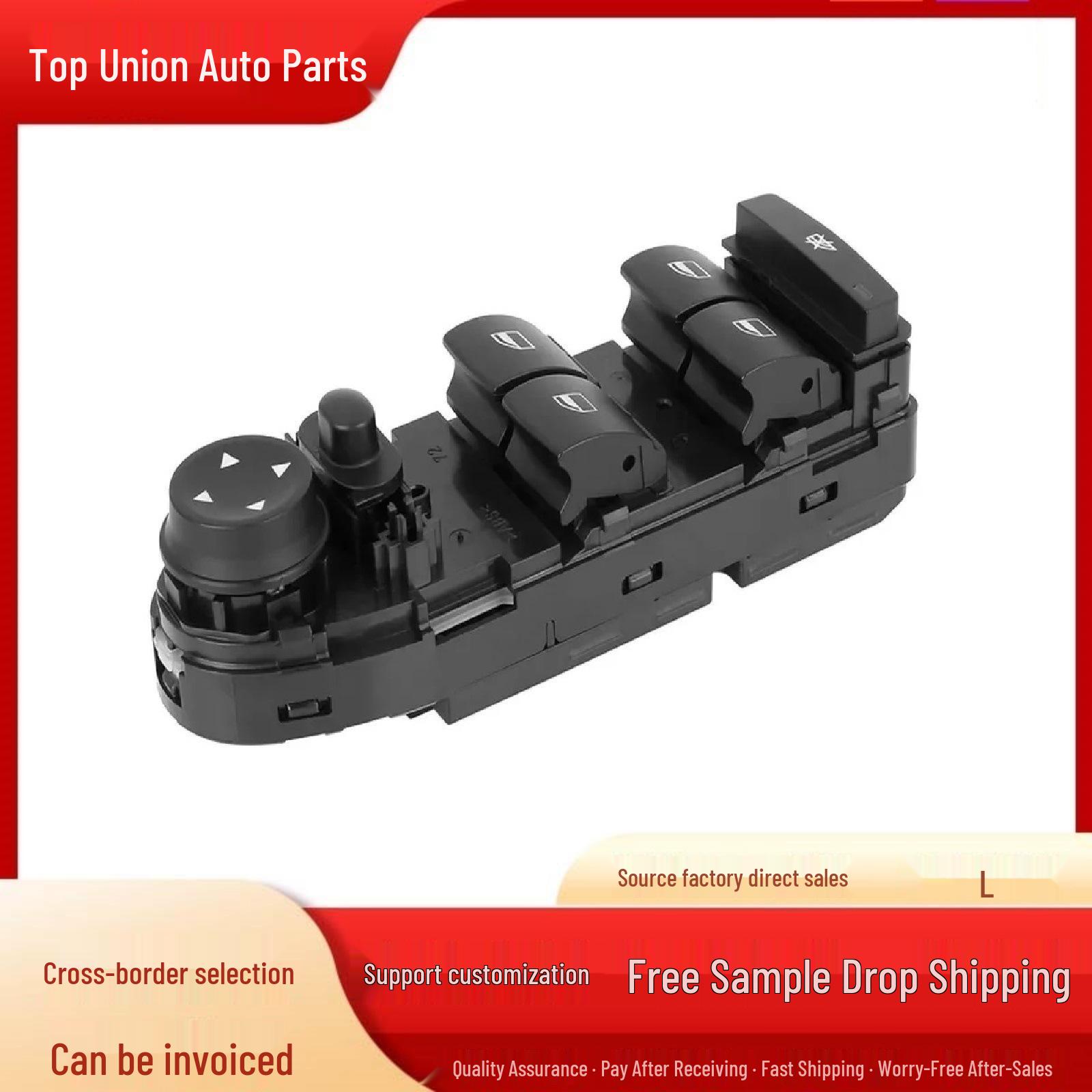

BMW X1 (E84) Power Window Switch 2010-2015, Part #61319216048 Electric