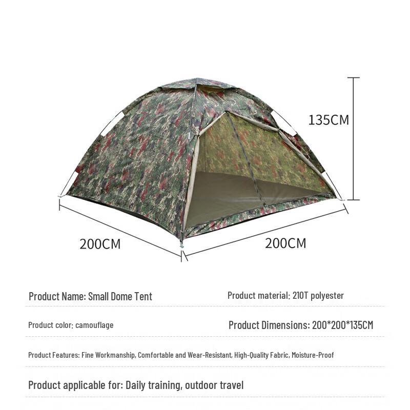 Juyu Outdoor Camping Tents & Mats