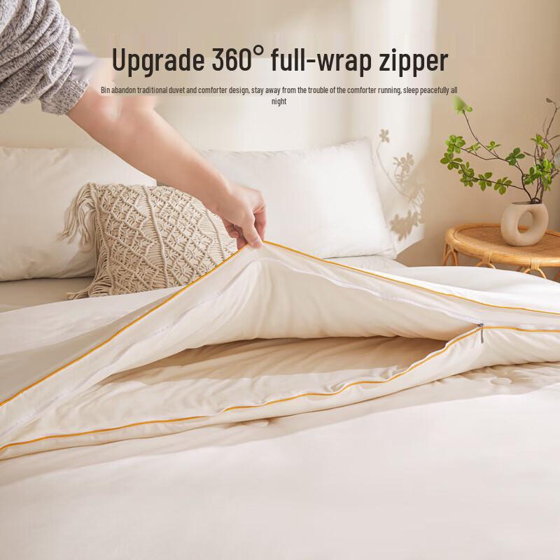 

Muji 100% Tussah Silk All-Season Duo Quilt