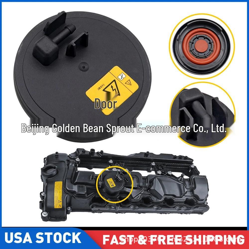 BMW N55 Valve Cover with Crankcase Ventilation Valve (Part #11127570292) Neutral