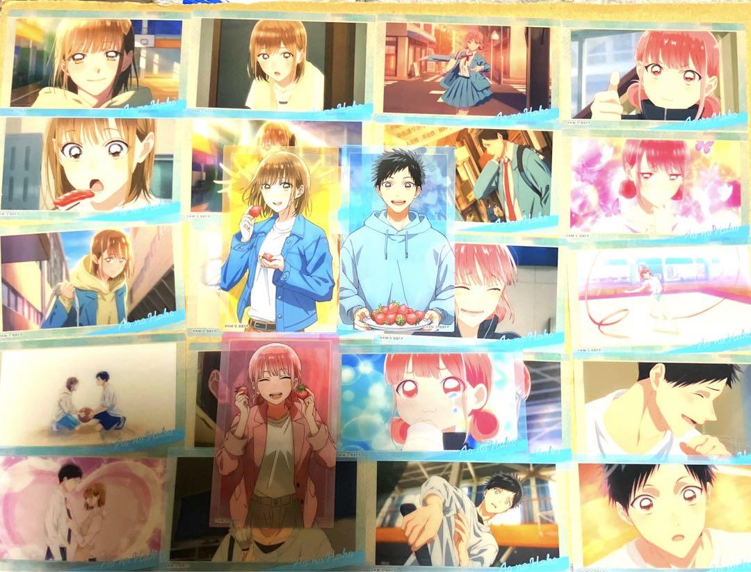 

[USED] Ao no Hako Trading Clear Card Full Combo Set (with Animate bonus card)