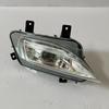 Front Bumper Lamp Front Fog Lamp for MG 550 Roewe 550