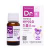 Dr. Edition Bio D Drops 8ml 1 Pcs