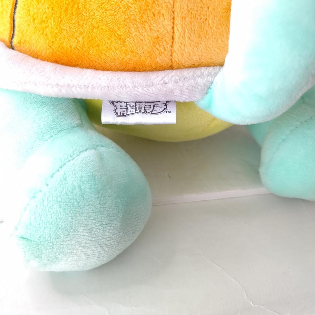 Pokémon Taiwanese version Squirtle plush excellent toy, condition, rare, collectible