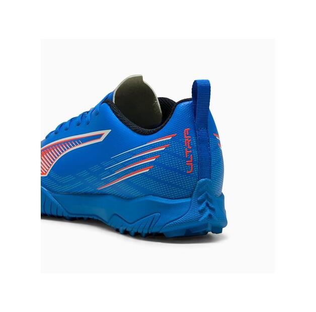 Футзальки Puma 108544