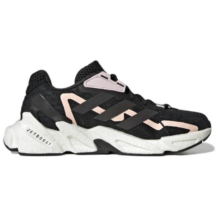 Adidas Wmns X9000L4 Heat.RDY 'Black Almost Pink' Women's GZ3247