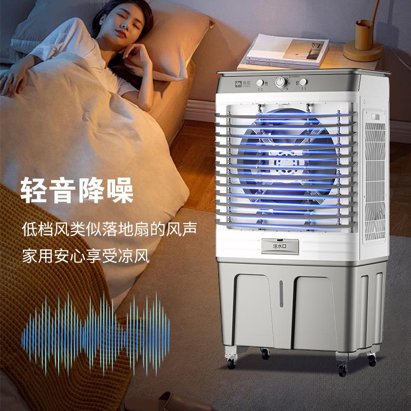 "Camel Air Conditioning: Large Commercial & Household Mobile Water Cooling Fan"