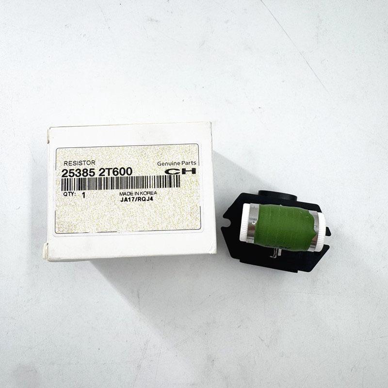 25385-2T600 253852T600 Suitable for Hyundai Kia Fan Blower Resistor