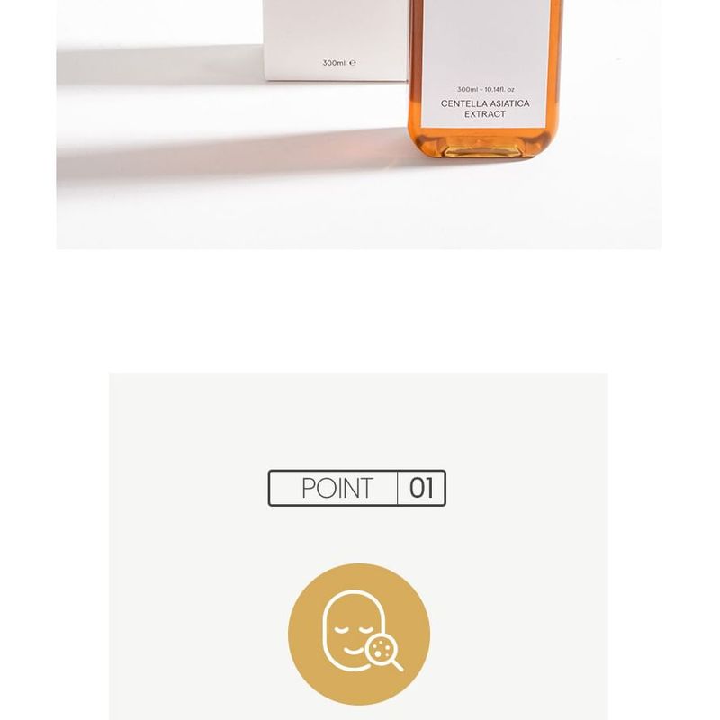 ONE THING - Centella Asiatica Extract Toner Mini