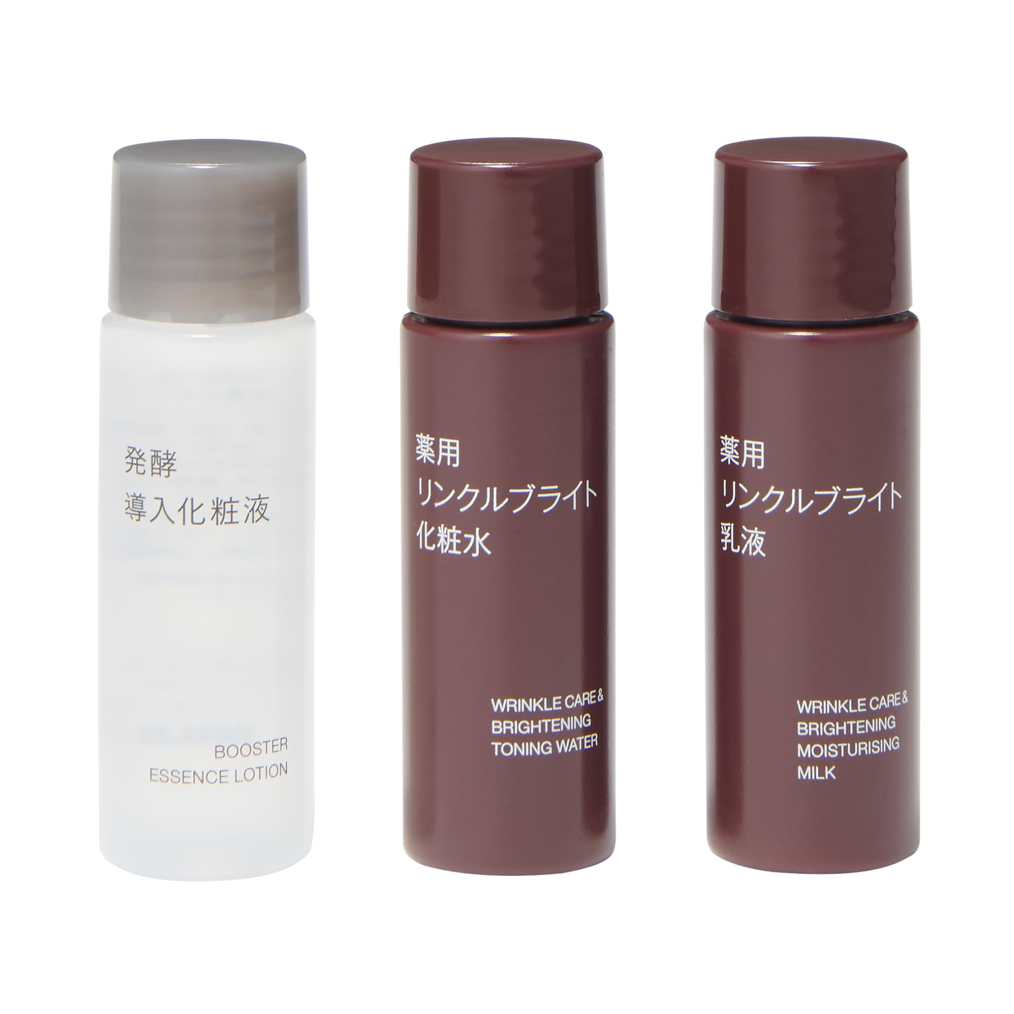 

MUJI Medicated Wrinkle Bright Trial Set 20mL x 3 bottles OAQ54A4A