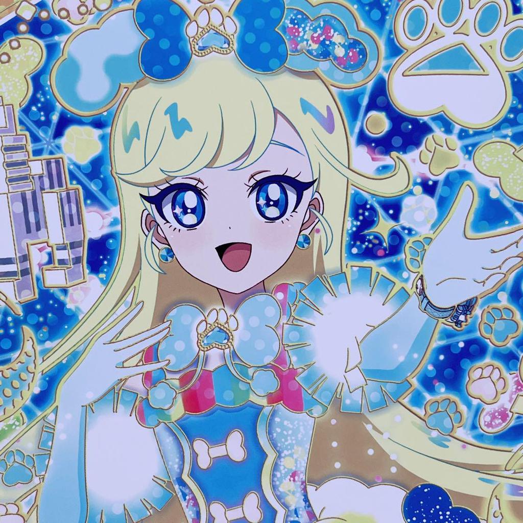 [USED] Mitsuki Decapri Card Animal Buzzrium Ciao Festival