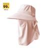 Women's Sun Hat with Large Brim, Neck Protection, UV Face Covering, and Ponytail Opening