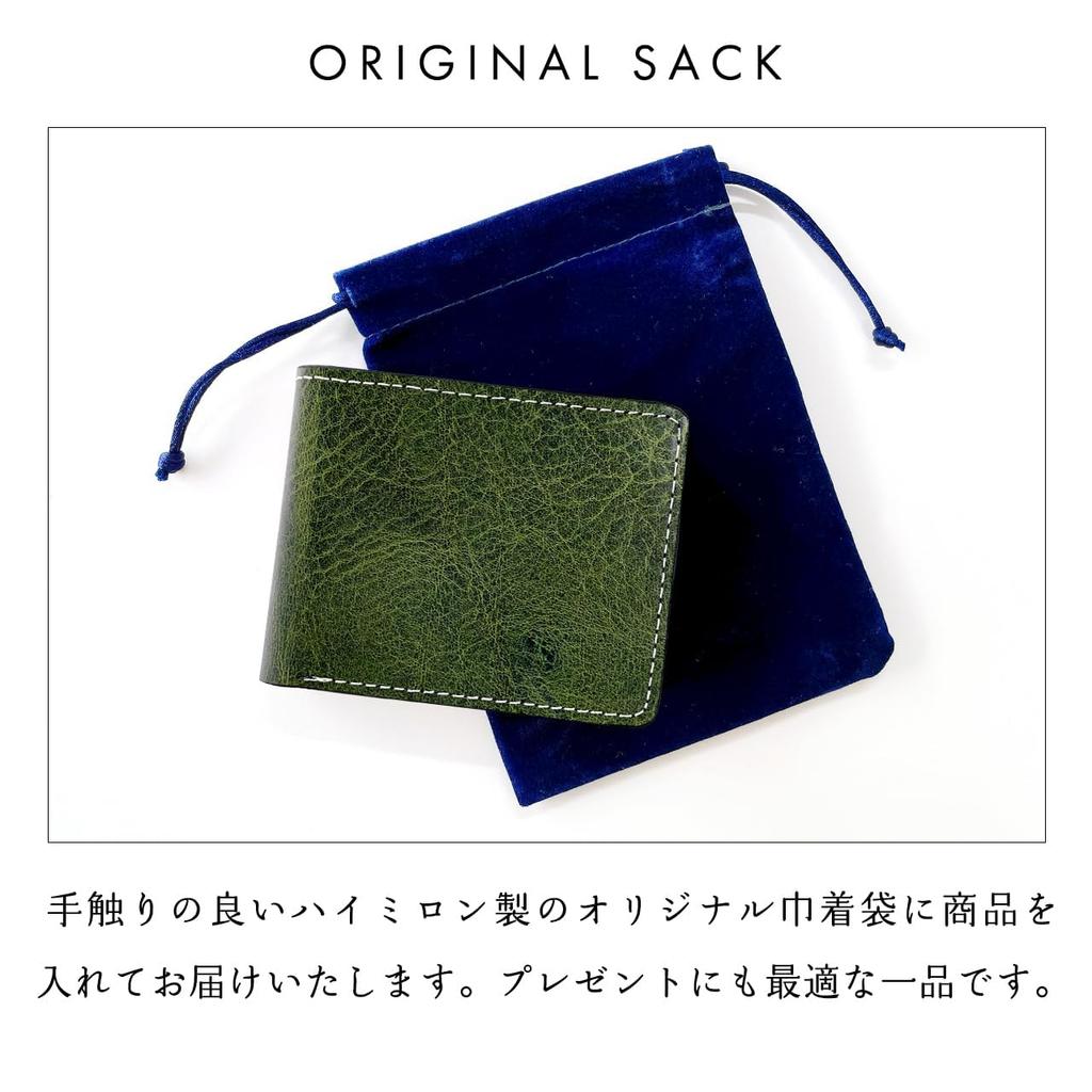 Trend SSS Italian Leather Douglas Leather Bifold Wallet for Men and Genuine Italian Cowhide Green Women, Leather, Compact, Leather,