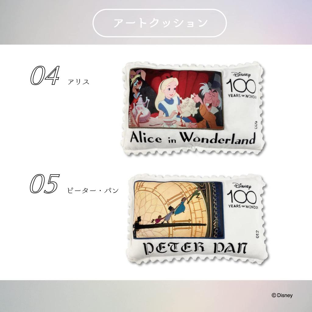 Live Heart Disney D100 Art Cushion Mickey Mouse Length 100th Anniversary Stamp (Total Approx. 40cm) 10126-01