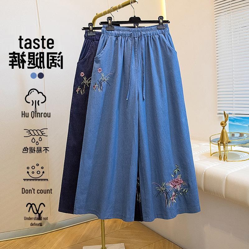 Women s Plus Size Ethnic Embroidered High Waist Wide Leg Jeans 4XL светло-синий