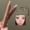 HERORANGE Natural Matte Contouring Stick for Beginners