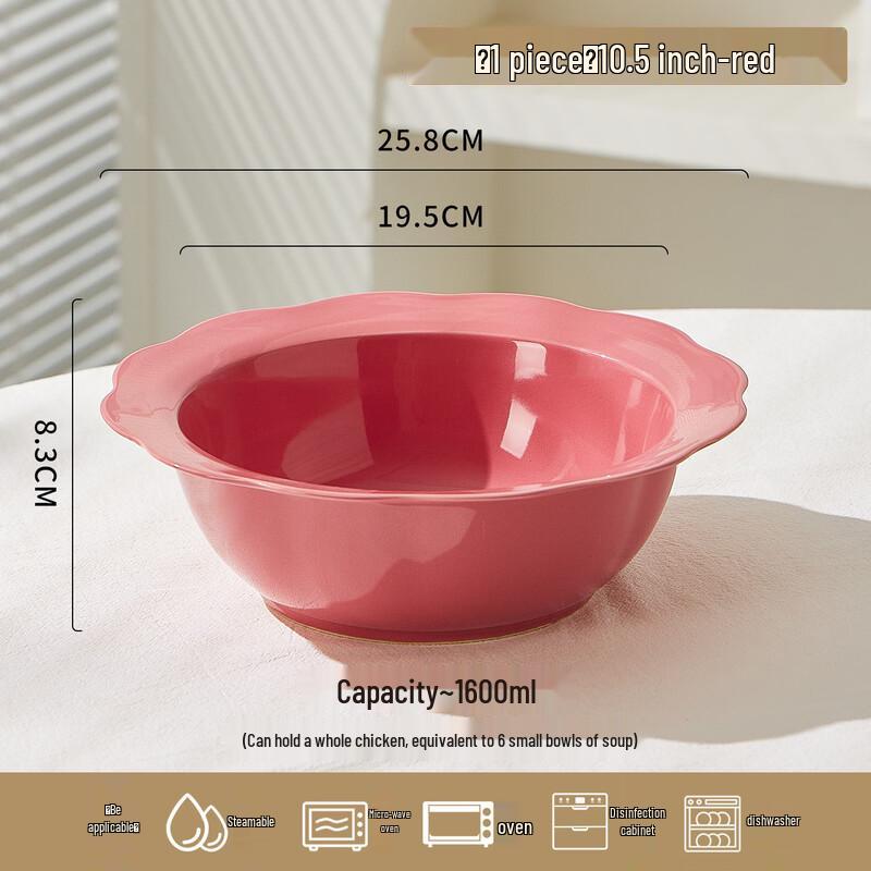 ZISIZ Cream Style Underglaze Ceramic Scalloped Soup Bowl