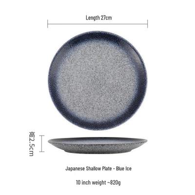 ZISIZ Retro Glazed Ceramic Dinner Plate