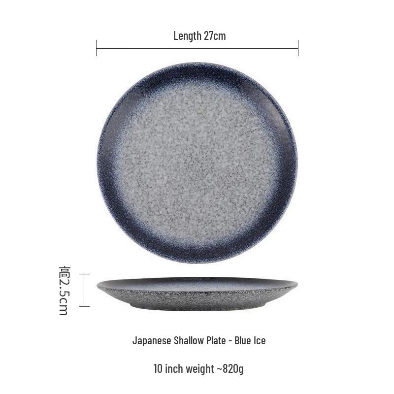 ZISIZ Retro Glazed Ceramic Dinner Plate