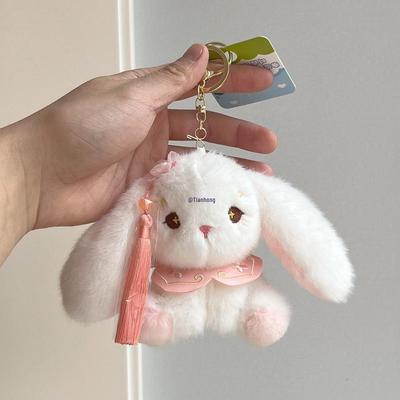 Vintage Hasen Plüsch Schlüsselanhänger - Entzückender Taschenanhänger & Schulranzen-Accessoire