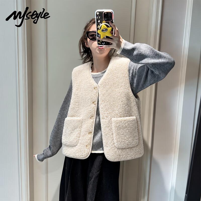 MJ STYLE Reversible Lambswool Vest