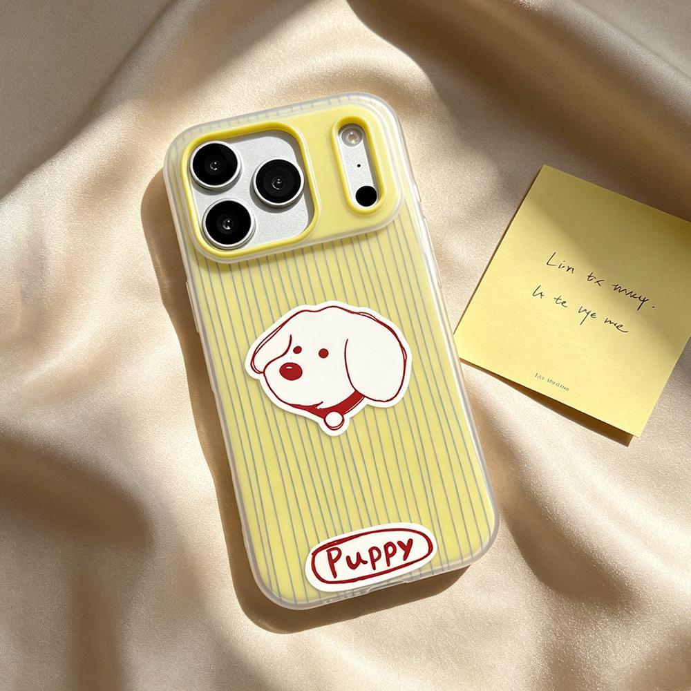 Vertical line puppy is suitable for oppo Huawei Apple 11pro mobile phone case simple 11pro matte iPhone11PM female