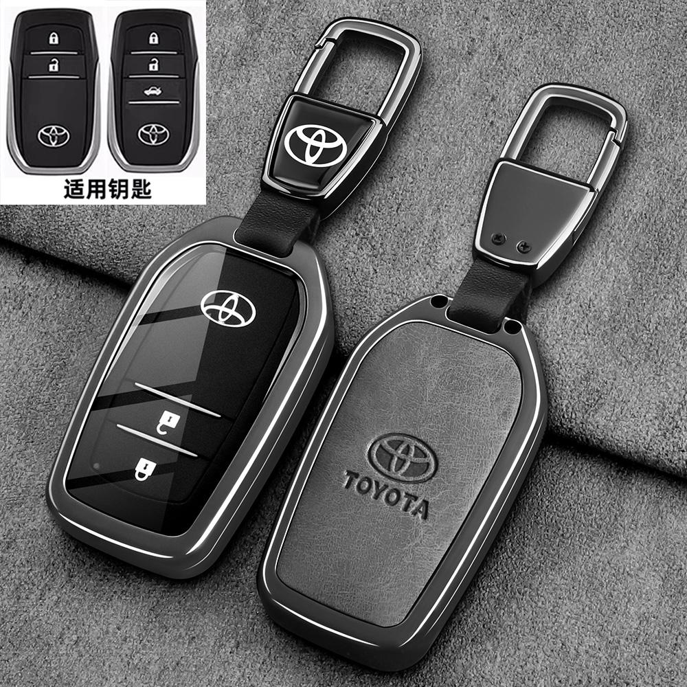 

Premium Toyota Highlander Key Cover for 2024 Model 25 New Leading Edition - High-end Remote Control Shell with Metal Clip Case