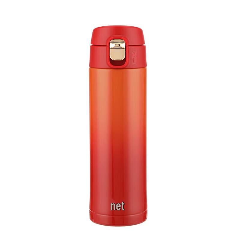 

Zwilling Vacuum Insulated Flip-Top Travel Mug